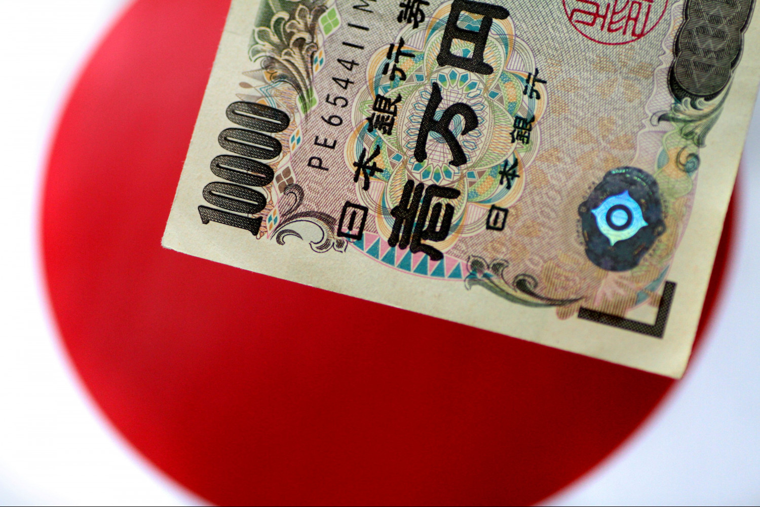L'IPC du Japon augmente à 2,6 % en juillet alors